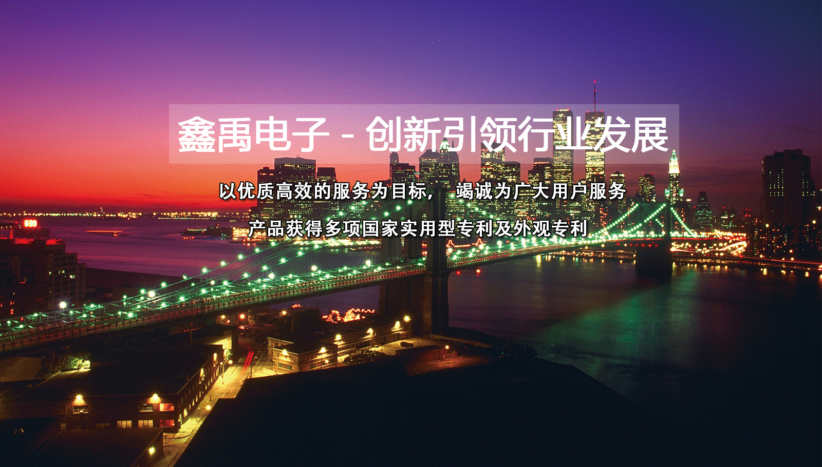男生捅美女免费看片。福州led灯具